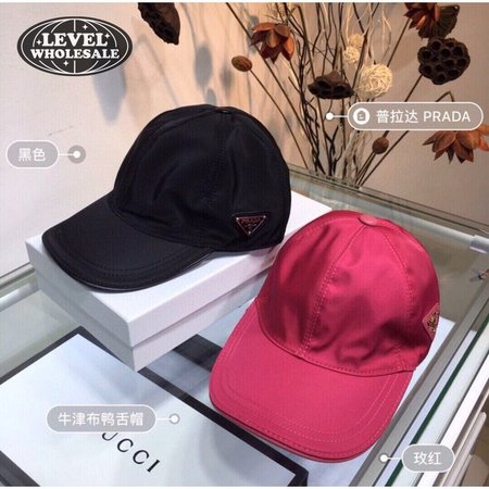 Prada Leather Adjustment band hat nail