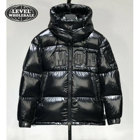 Moncler 2020 Down Jacket MC330050