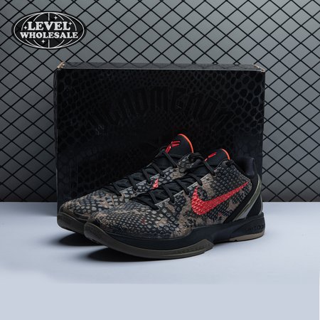 Nike Zoom Kobe 6 'Italian Camo' 429659-900 Size 40-48.5