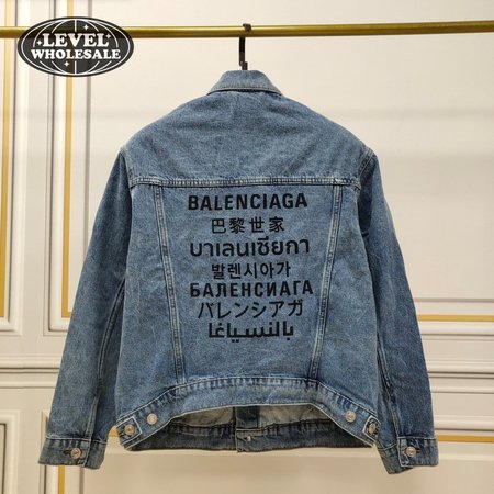 Balenciaga Jacket (B10)