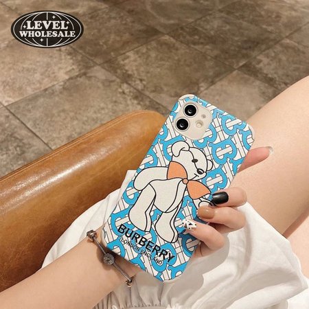 92_Mobile Phone Case